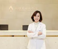 하얀드림피부과의원 — 업체가 네이버 플레이스에 올린 사진 1