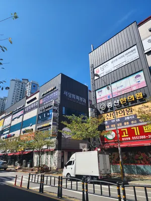 서상희피부과의원 — 업체가 네이버 플레이스에 올린 사진 2