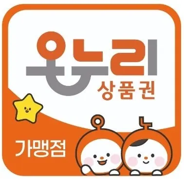 디아트의원 — 업체가 네이버 플레이스에 올린 사진 2