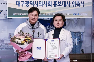 올포스킨피부과의원 — 업체가 네이버 플레이스에 올린 사진 2