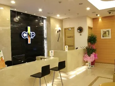 CNP차앤박피부과의원 — 업체가 네이버 플레이스에 올린 사진 1