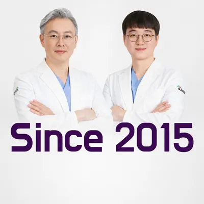 포시즌의원 — 업체가 네이버 플레이스에 올린 사진 1