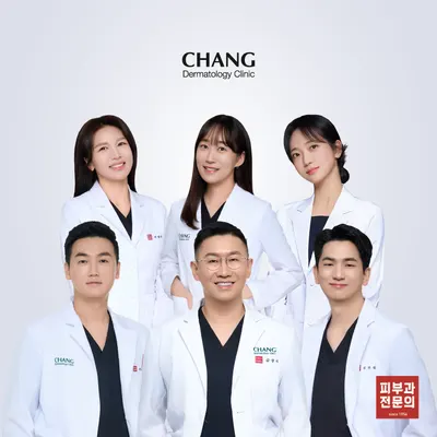 창피부과의원 — 업체가 네이버 플레이스에 올린 사진 1