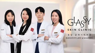 청담글래시피부과의원 — 업체가 네이버 플레이스에 올린 사진 1