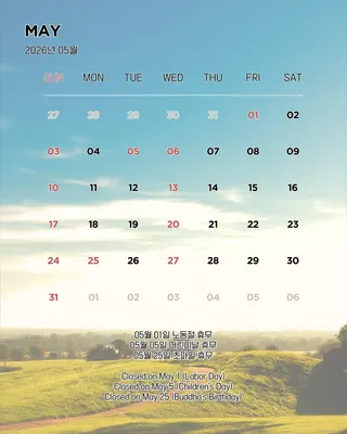 청담글래시피부과의원 — 업체가 네이버 플레이스에 올린 사진 3