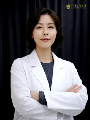 서아송피부과의원 — 업체가 네이버 플레이스에 올린 사진 3