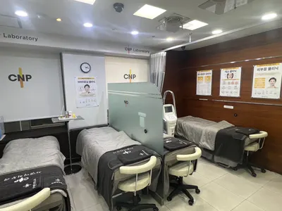 CNP차앤박피부과의원 — 업체가 네이버 플레이스에 올린 사진 3