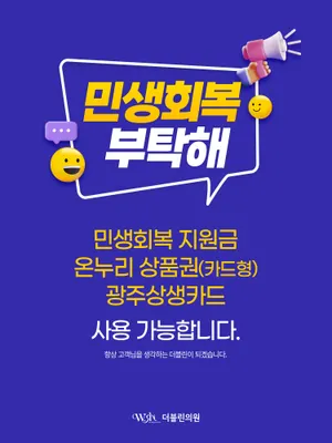 더블린의원 — 업체가 네이버 플레이스에 올린 사진 2