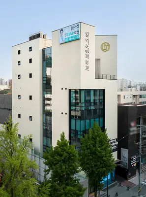 임이석테마피부과의원 — 업체가 네이버 플레이스에 올린 사진 3