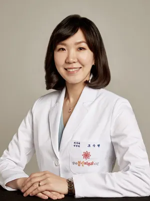연세봄빛피부과의원 — 업체가 네이버 플레이스에 올린 사진 2