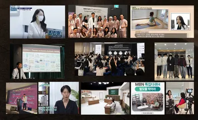 영종센트럴피부과의원 — 업체가 네이버 플레이스에 올린 사진 1