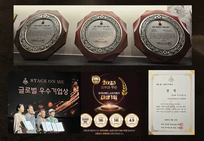 영종센트럴피부과의원 — 업체가 네이버 플레이스에 올린 사진 2