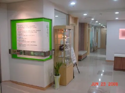 서울피부과의원 — 업체가 네이버 플레이스에 올린 사진 3