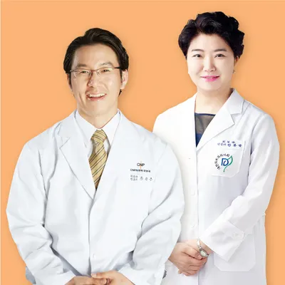 차앤박피부과의원 — 업체가 네이버 플레이스에 올린 사진 1