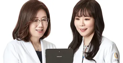 일산고운세상피부과의원 — 업체가 네이버 플레이스에 올린 사진 1