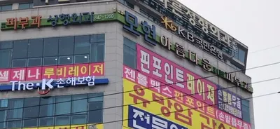 모현아름다운의원 — 업체가 네이버 플레이스에 올린 사진 1