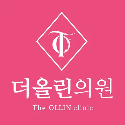 더올린의원 — 업체가 네이버 플레이스에 올린 사진 1
