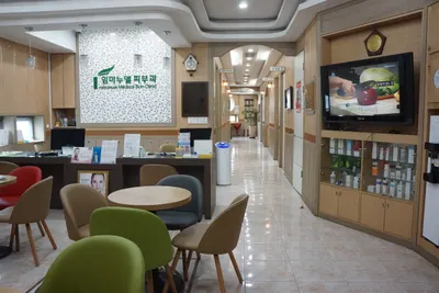 임마누엘피부과의원 — 업체가 네이버 플레이스에 올린 사진 1
