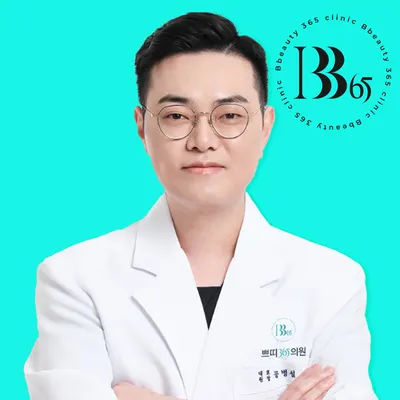 쁘띠365의원 — 업체가 네이버 플레이스에 올린 사진 1