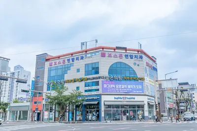 더맑은의원 — 업체가 네이버 플레이스에 올린 사진 2