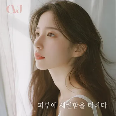 오블리주의원 — 업체가 네이버 플레이스에 올린 사진 2