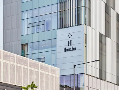 클리니크후즈후의원 — 업체가 네이버 플레이스에 올린 사진 1