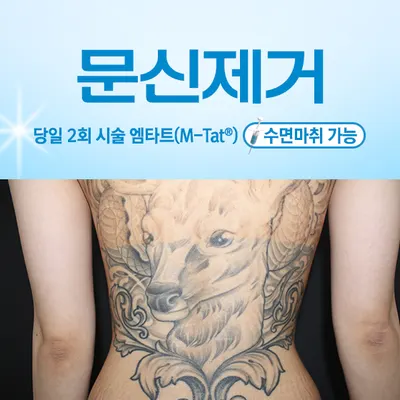 더피부과의원 — 업체가 네이버 플레이스에 올린 사진 3