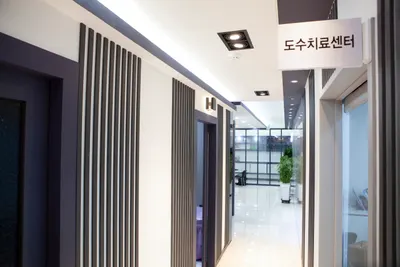 클린앤뷰티의원 — 업체가 네이버 플레이스에 올린 사진 3