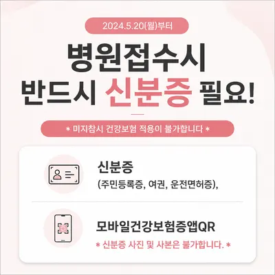 우태하한승경피부과의원 — 업체가 네이버 플레이스에 올린 사진 1