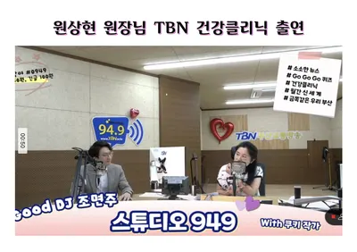 뷰티온피부과의원 양주옥정점 — 업체가 네이버 플레이스에 올린 사진 3