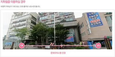 비엘클리피부과의원 — 업체가 네이버 플레이스에 올린 사진 3