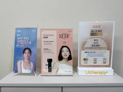 채영수피부과의원 — 업체가 네이버 플레이스에 올린 사진 3