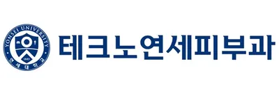 테크노연세피부과의원 — 업체가 네이버 플레이스에 올린 사진 1
