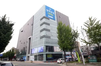 성피부과의원 — 업체가 네이버 플레이스에 올린 사진 2