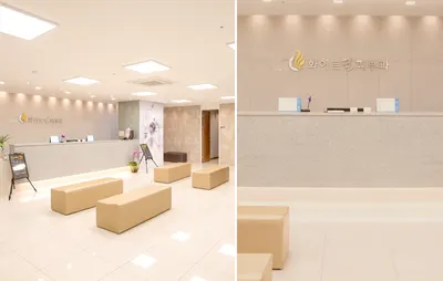 화이트필의원 — 업체가 네이버 플레이스에 올린 사진 1