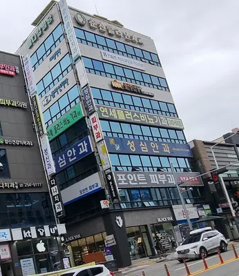 포인트피부과의원 — 업체가 네이버 플레이스에 올린 사진 3