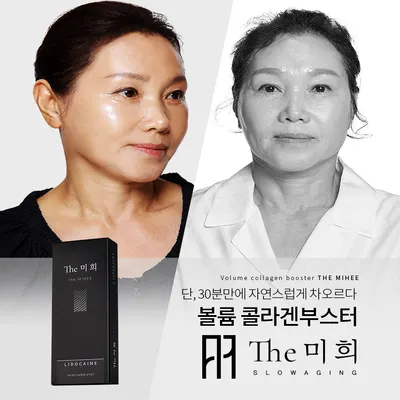 나인피부과의원 — 업체가 네이버 플레이스에 올린 사진 2