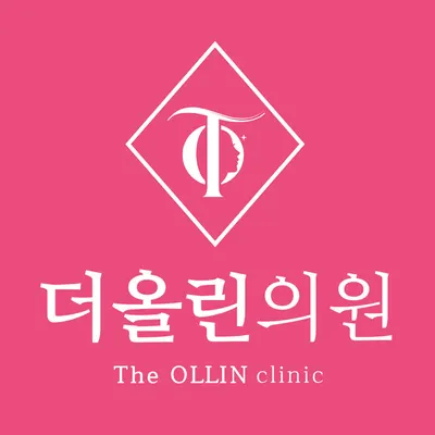 더올린의원 — 업체가 네이버 플레이스에 올린 사진 1