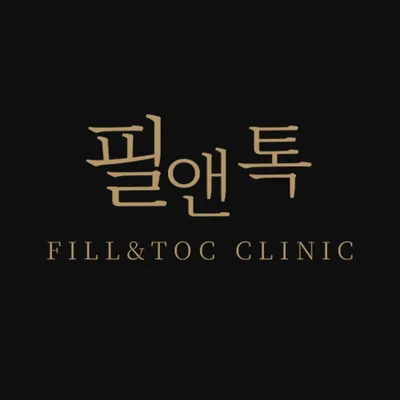 필앤톡의원 — 업체가 네이버 플레이스에 올린 사진 1