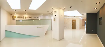 필스토리의원 — 업체가 네이버 플레이스에 올린 사진 1