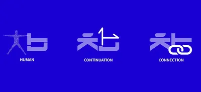 참사랑의원 — 업체가 네이버 플레이스에 올린 사진 3
