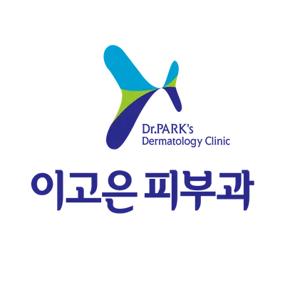 이고은피부과의원 — 업체가 네이버 플레이스에 올린 사진 1