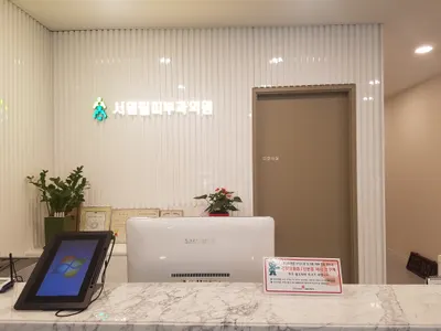 서원필피부과의원 — 업체가 네이버 플레이스에 올린 사진 1