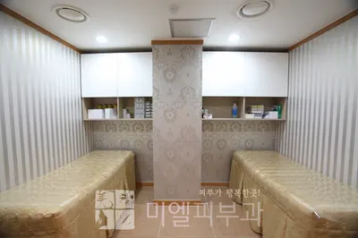 미엘피부과의원 — 업체가 네이버 플레이스에 올린 사진 2