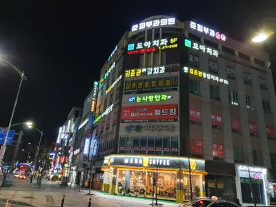 준피부과의원 — 업체가 네이버 플레이스에 올린 사진 2