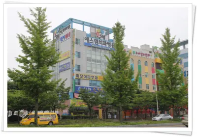 미모아피부과의원 — 업체가 네이버 플레이스에 올린 사진 2