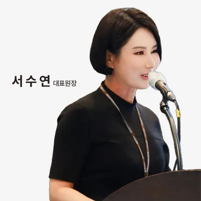 청담에이스의원 — 업체가 네이버 플레이스에 올린 사진 1
