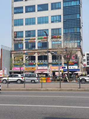 고은나라의원 — 업체가 네이버 플레이스에 올린 사진 1