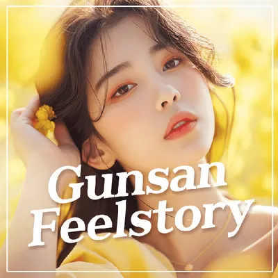 필스토리의원 — 업체가 네이버 플레이스에 올린 사진 1