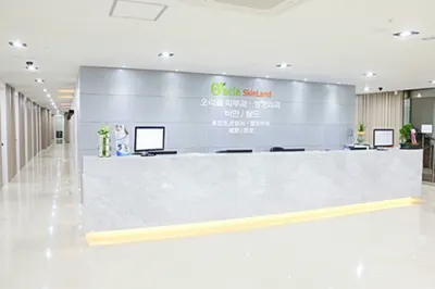 청담오라클피부과의원 — 업체가 네이버 플레이스에 올린 사진 1